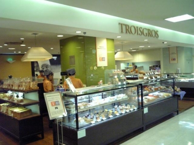 トロワグロ2