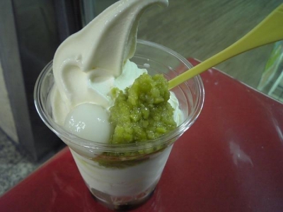 豆とろう1