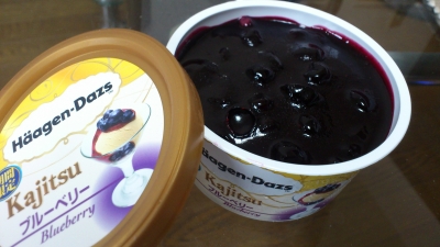 ハーゲンダッツブルーベリー