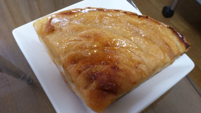 りんごのタルトフィン