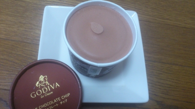 ゴディバミルクチョコレートチップ2