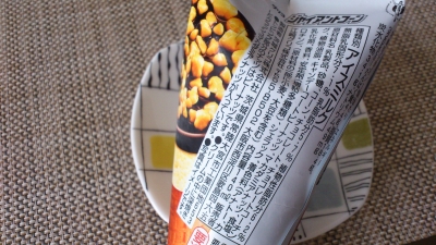 ジャイアントコーン チョコアンドマカデミア2