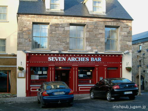 Seven Arches Bar