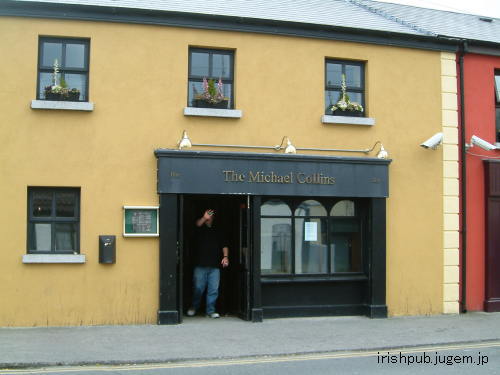 The Michael Collins