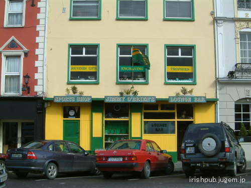 Jimmy OBriens