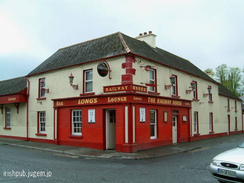 The Railway House