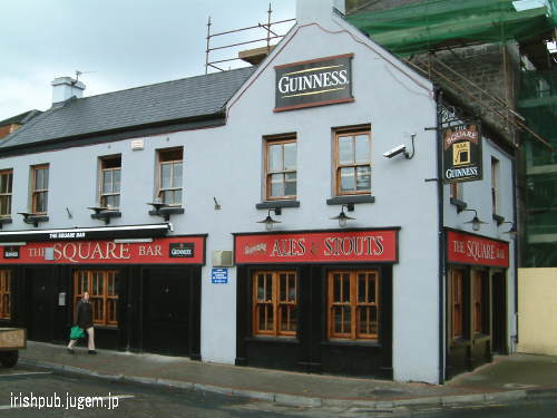 The Square Bar