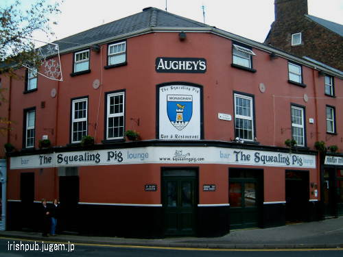 The Squealing Pig