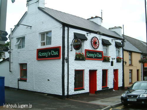 Roddys Bar