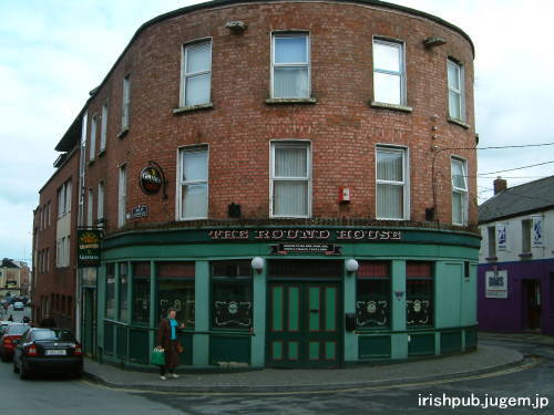 The Round House