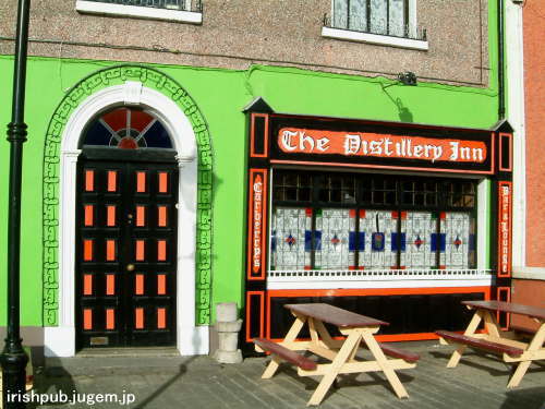 The Distillery Inn