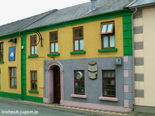 Twomeys Snug Bar