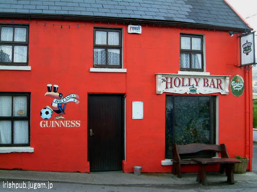 The Holly Bar