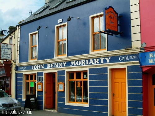 John Benny Moriarty