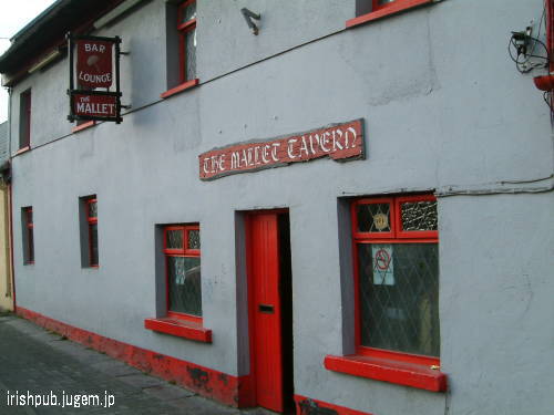 The Mallet Tavern