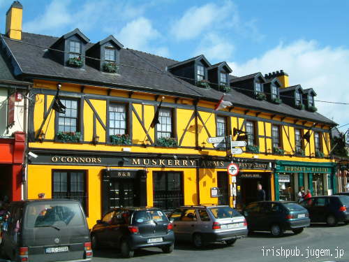 Muskerry Arms