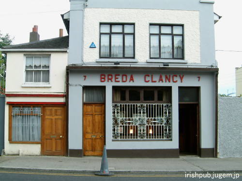 Breda Clancy