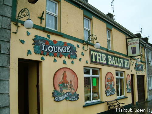 The Bally Hi