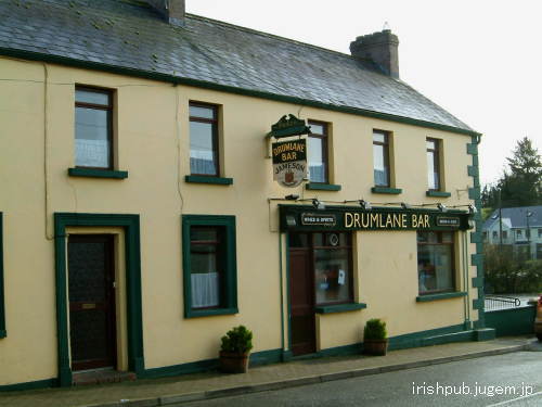 Drumlane Bar