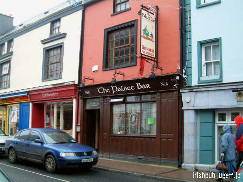 The Palace Bar