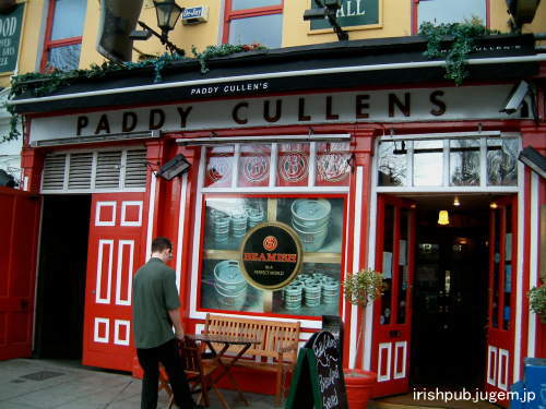 Paddy Cullens
