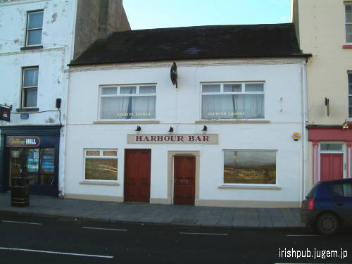 Harbour Bar