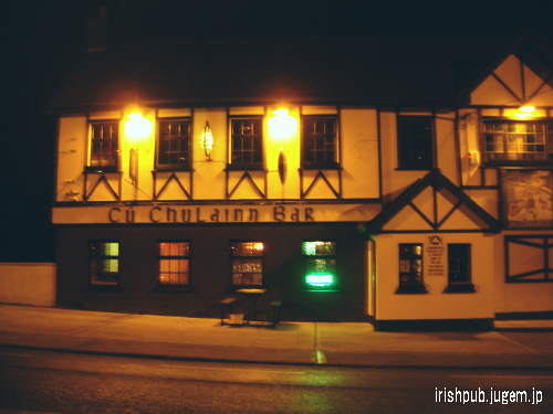 Cu Chulainn Bar