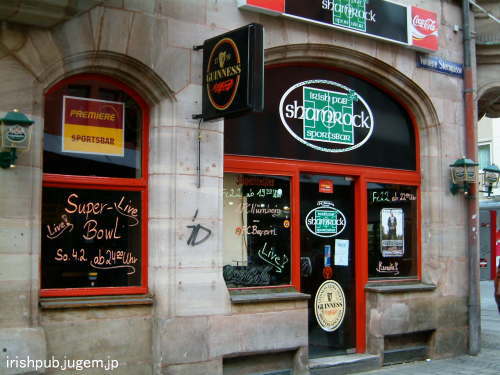 Irish Pub Shamrock