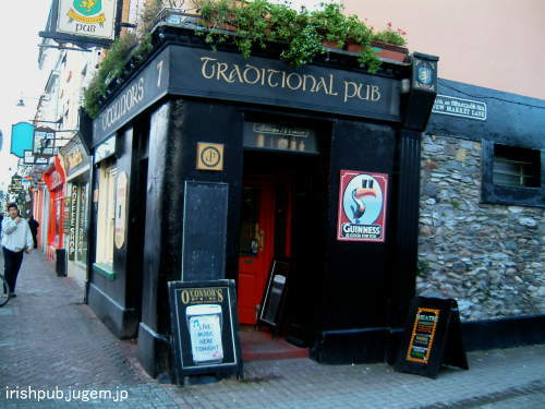 OConnors