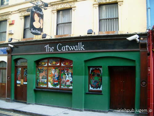 The Catwalk