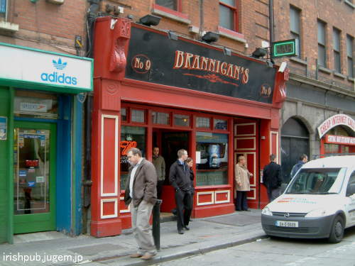 Brannigans