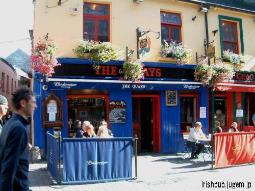The Quays
