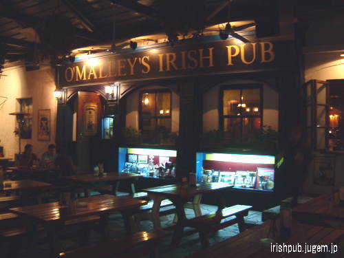 OMalleys Irish Pub