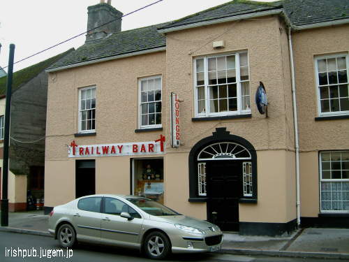Railway Bar