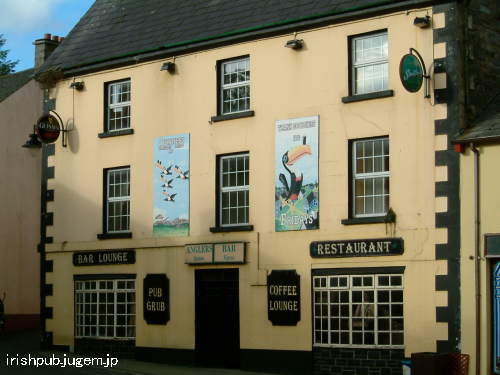 Anglers Bar