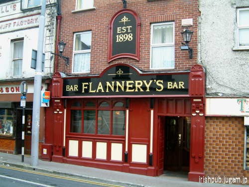 Flannerys