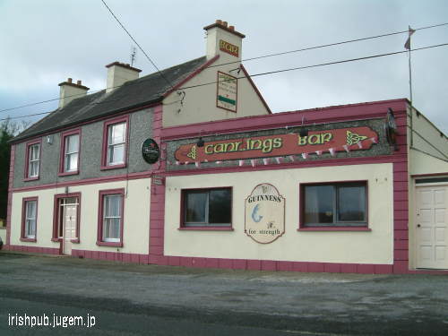 Cannings Bar