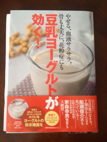 iPhoneImage.png