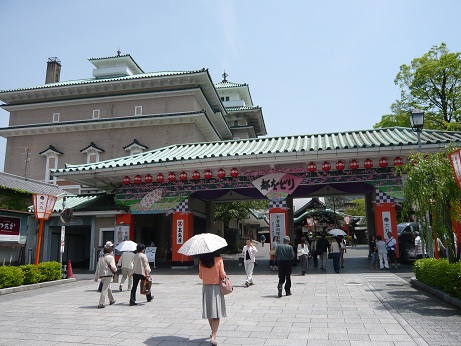 都おどり