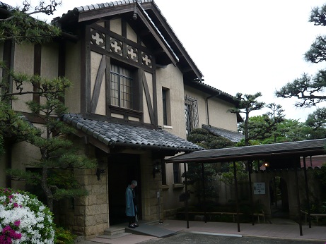 いつおう美術館