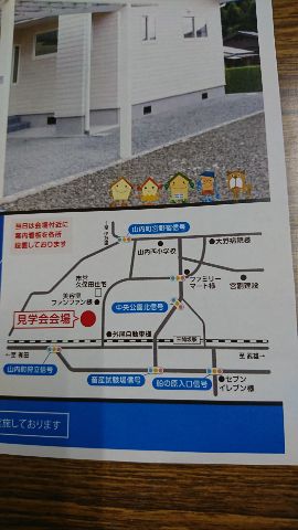 1532479764341.jpg