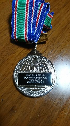 1533714232241.jpg