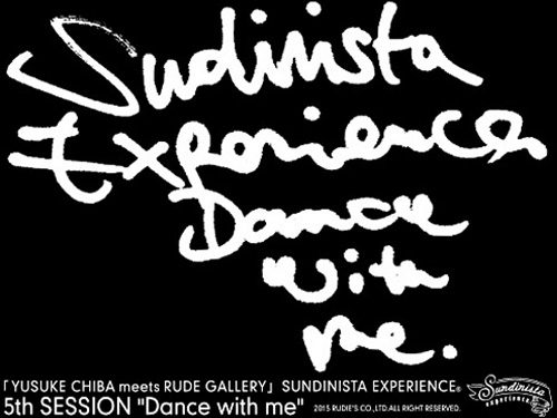 SUNDINISTA EXPERIENCE(サンディニスタエクスペリエンス)
