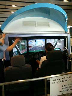 県警ドライブ
