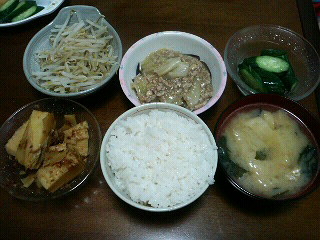 200804080239001.jpg