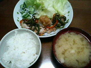 200805142110000.jpg
