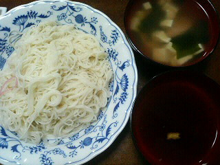 200805181957000.jpg