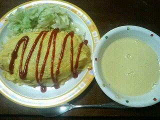 200805232159000.jpg