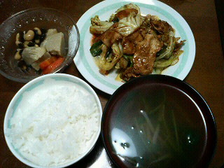 200805312346000.jpg