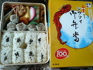 200806052324000.jpg